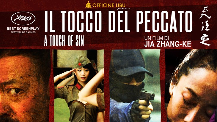 Il Tocco del Peccato - A Touch of Sin - fotogramma
