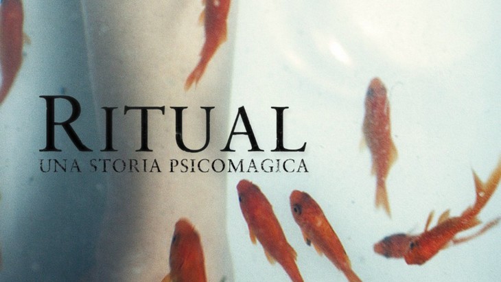 Ritual - Una storia psicomagica - fotogramma