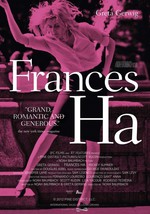 Frances Ha