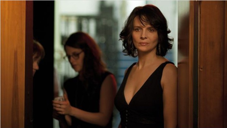 Sils Maria - fotogramma
