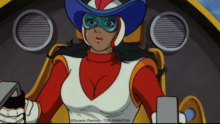 Le notti dei Super Robot - Parte I - fotogramma