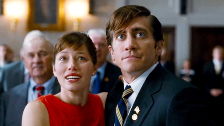 Accidental Love - fotogramma