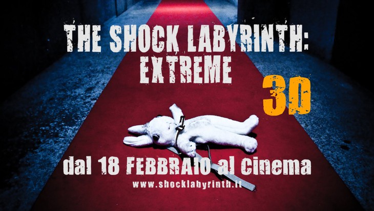 The Shock Labyrinth: Extreme - fotogramma