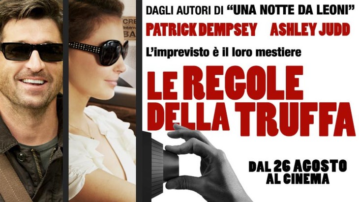 Le Regole della Truffa - fotogramma