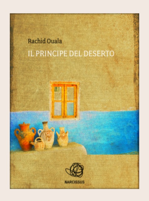 Rachid Ouala