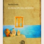 Rachid Ouala