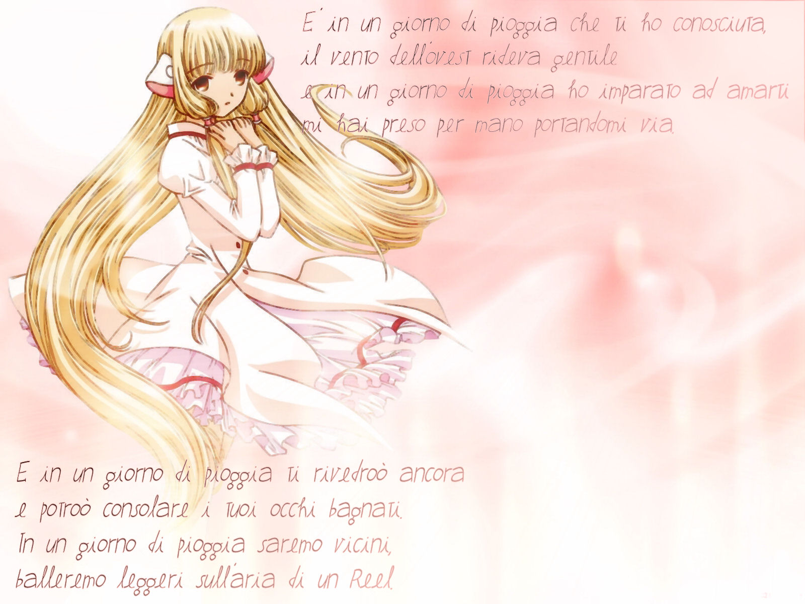 Roxanne ...