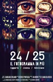 24/25 - Il fotogramma in pi