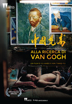 Alla ricerca di Van Gogh