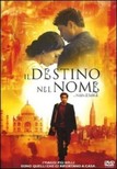 Il destino nel nome - The Namesake