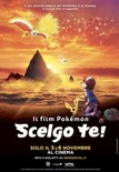 Il film Pokmon - Scelgo te!