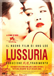 Lussuria - Seduzione e tradimento