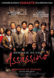 Memorie di un assassino - Memories of Murder