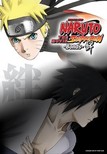 Naruto Shippuden: Il maestro e il discepolo