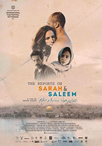 Sarah e Saleem - L dove nulla  possibile