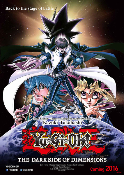 Citazioni Dal Film Yu Gi Oh Il Lato Oscuro Delle Dimensioni 2016 