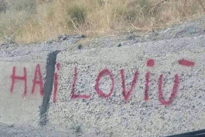 Immagine con frase Scritte muri - Hai lovi.