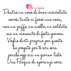 Immagine con frase di Roberto Fontana - Dentro un uovo di buon cioccolato vorrei tanto...