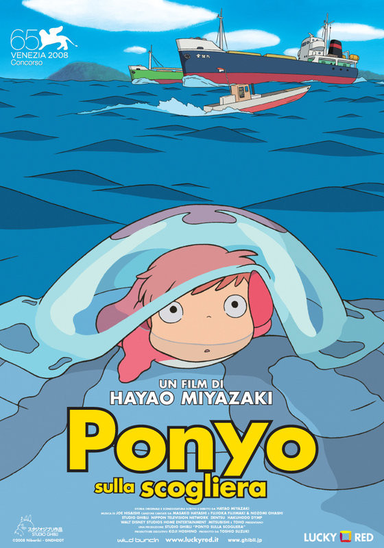 Ponyo sulla scogliera - poster