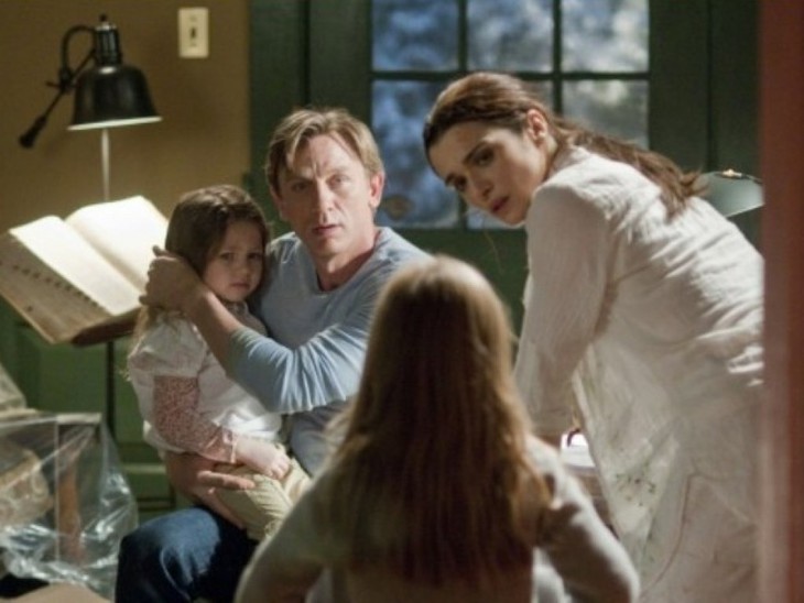 Dream House - fotogramma