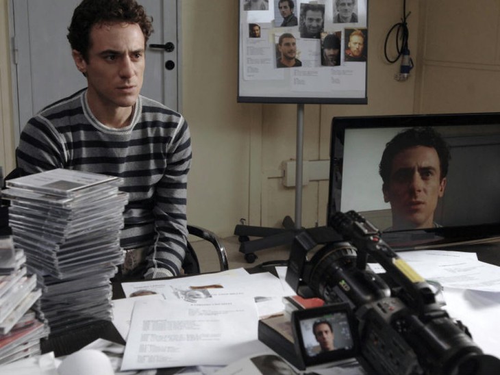 Magnifica Presenza - fotogramma