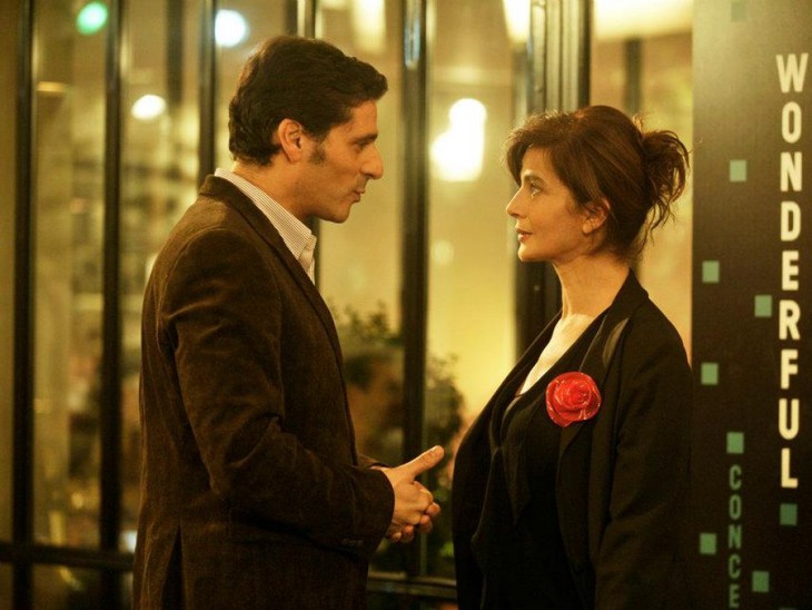 Ciliegine - fotogramma