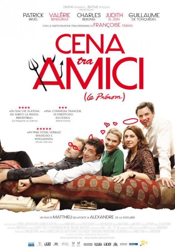 Cena tra Amici - poster