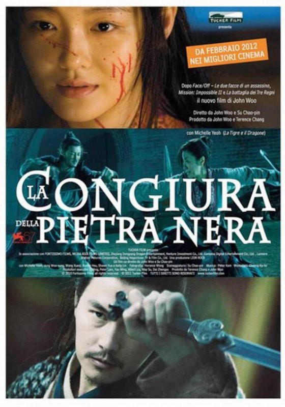 La Congiura della Pietra Nera - poster