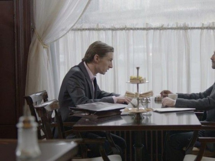 Tutti i Rumori del Mare - fotogramma