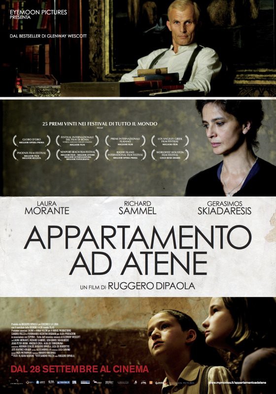 Appartamento ad Atene - poster
