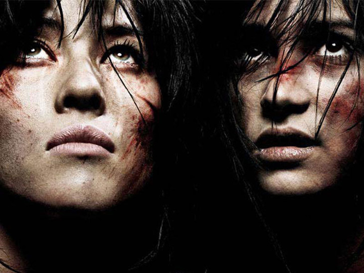 Martyrs - fotogramma