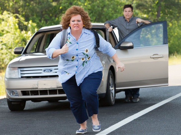 Io Sono Tu - fotogramma