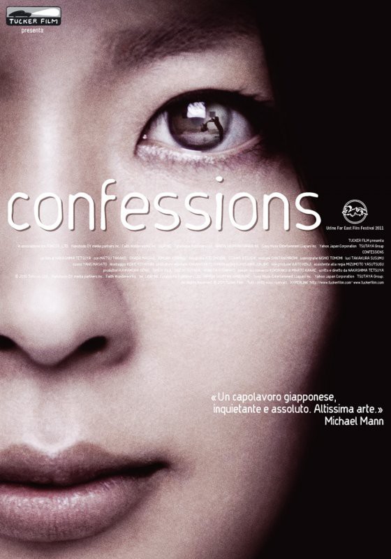 Confessions - poster