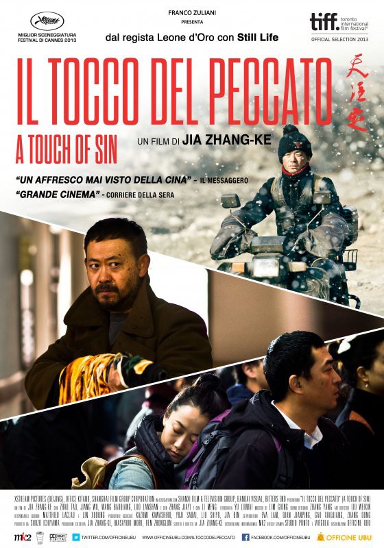 Il Tocco del Peccato - A Touch of Sin - poster