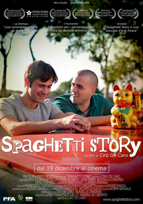 Spaghetti Story - poster