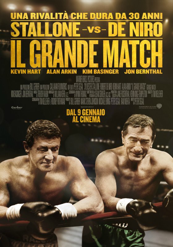 Il grande match - poster