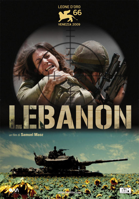 Lebanon - poster