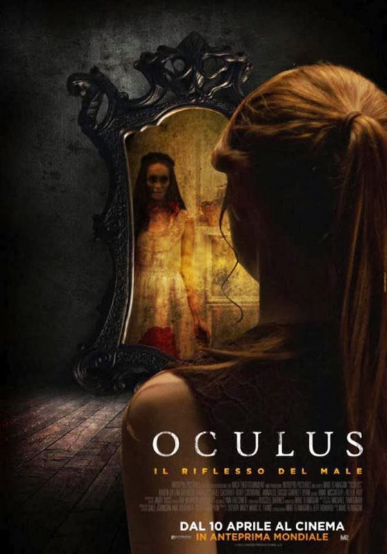 Oculus - poster