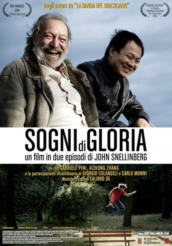 Sogni di Gloria - poster