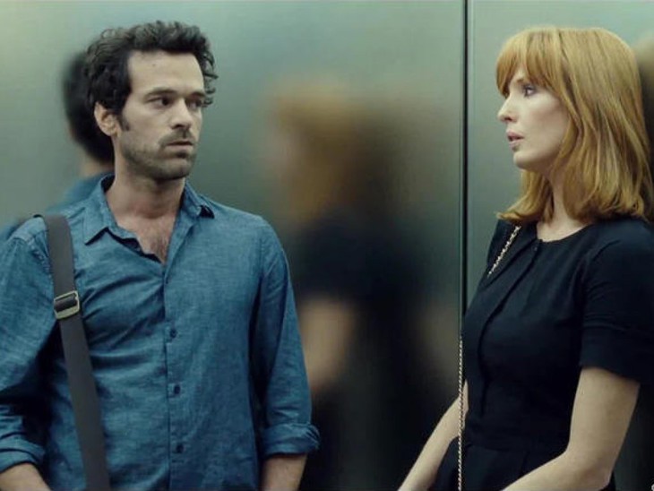 Rompicapo a New York - fotogramma