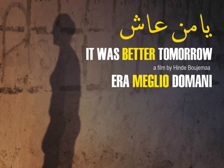 Era Meglio Domani - fotogramma