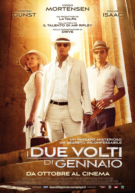 I due volti di gennaio - poster