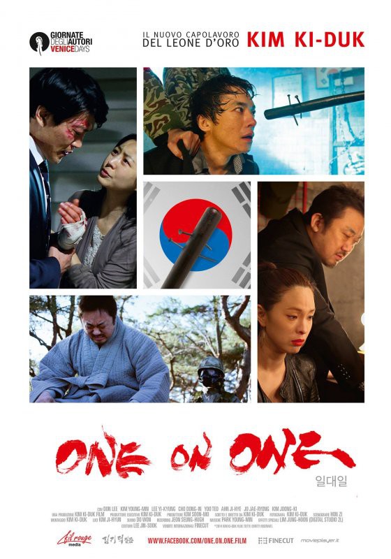 One on One - poster