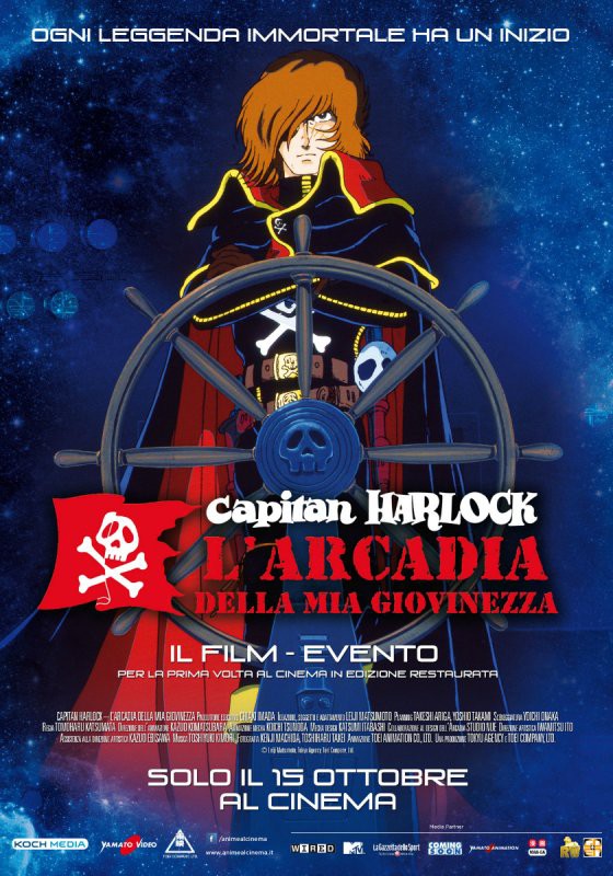 Capitan Harlock - L'Arcadia della mia Giovinezza - poster