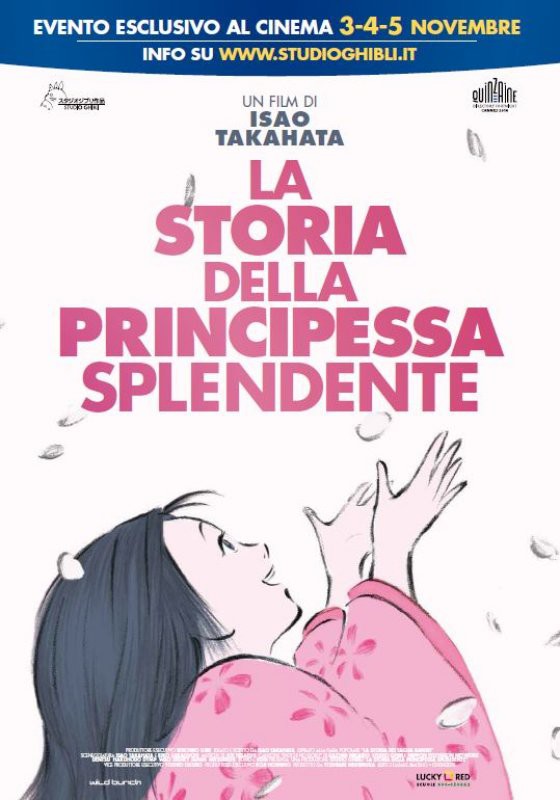 La storia della Principessa splendente - poster