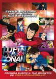 Lupin III VS Detective Conan