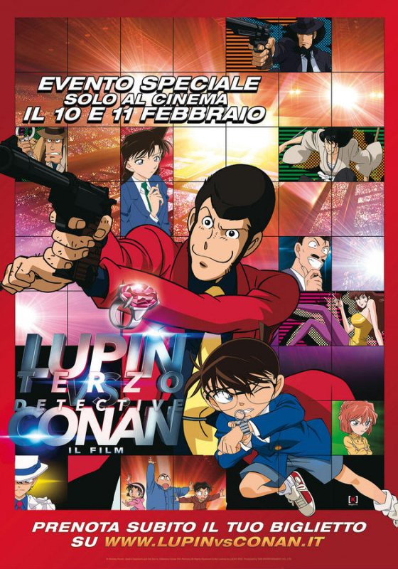 Lupin III VS Detective Conan - poster