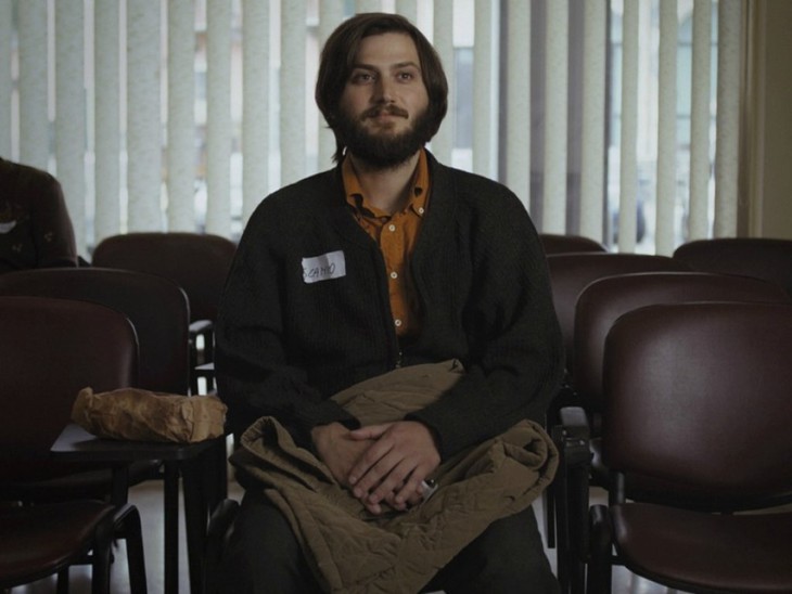 The Repairman - fotogramma