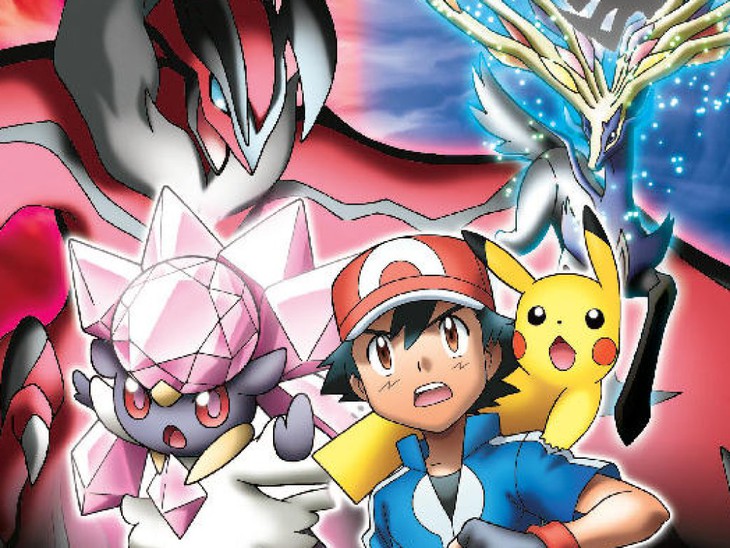 Pok�mon Il Film - Diancie e il Bozzolo della Distruzione - fotogramma