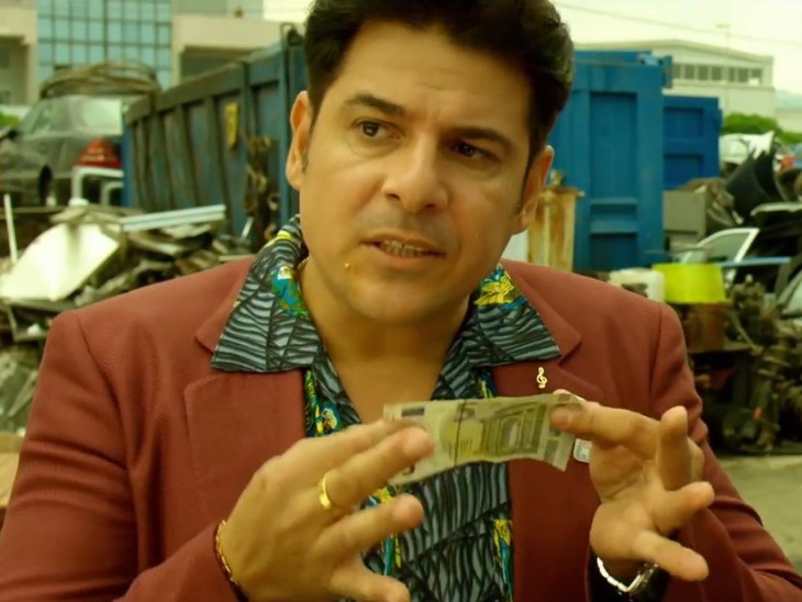 Le frise ignoranti - fotogramma